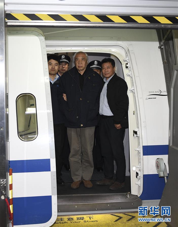 (法治)(1)“百名紅通人員”蔣雷回國投案