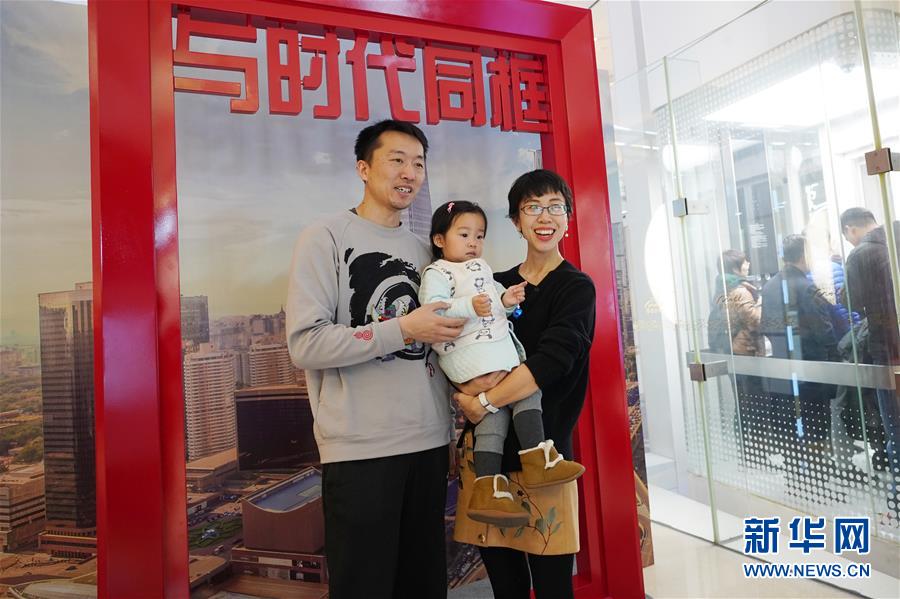 (圖文互動)(1)“與時代同框”活動亮相京滬深三地