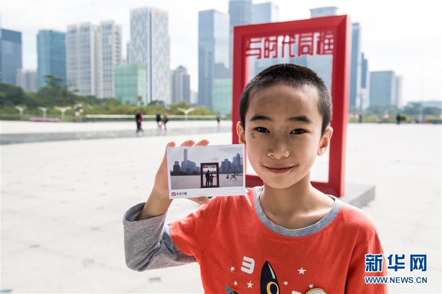 (圖文互動)(3)“與時代同框”活動亮相京滬深三地