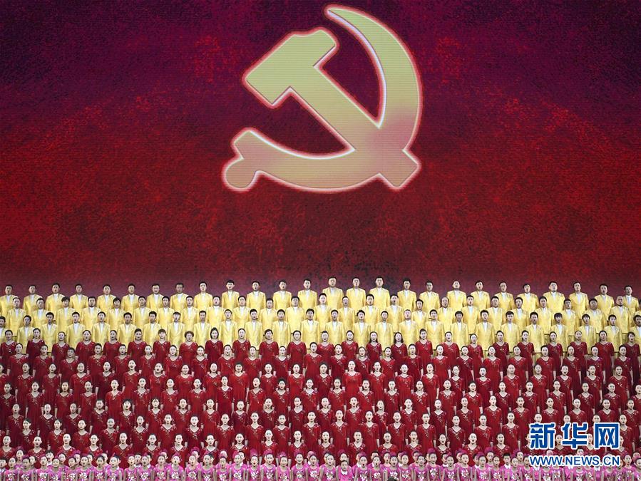 (時政)(1)慶祝改革開放40周年文藝晚會《我們的四十年》舉行