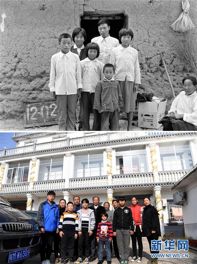 (新華全媒頭條·圖文互動)(1)在時代大潮中書寫時代傳奇——致敬百名改革先鋒
