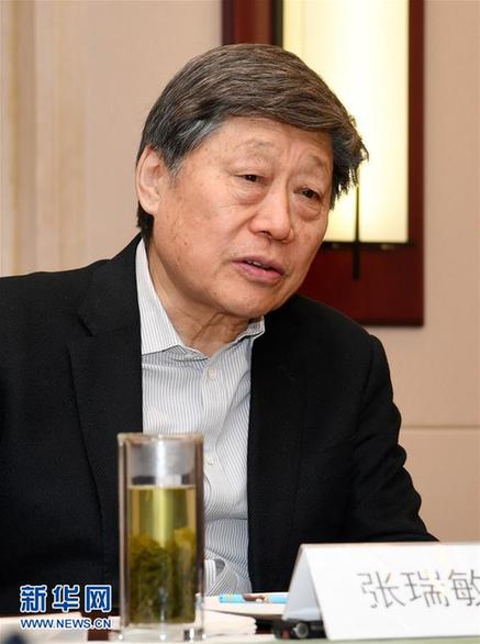 (改革先鋒風(fēng)采·圖文互動)(1)“我不過是趕上了時代的節(jié)拍”——記注重企業(yè)管理創(chuàng)新的優(yōu)秀企業(yè)家張瑞敏