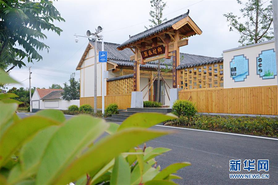 (在習近平新時代中國特色社會主義思想指引下——新時代新作為新篇章·鄉(xiāng)村振興戰(zhàn)略·圖文互動)(2)青島市即墨區(qū):“美麗鄉(xiāng)村”既有面子又有里子