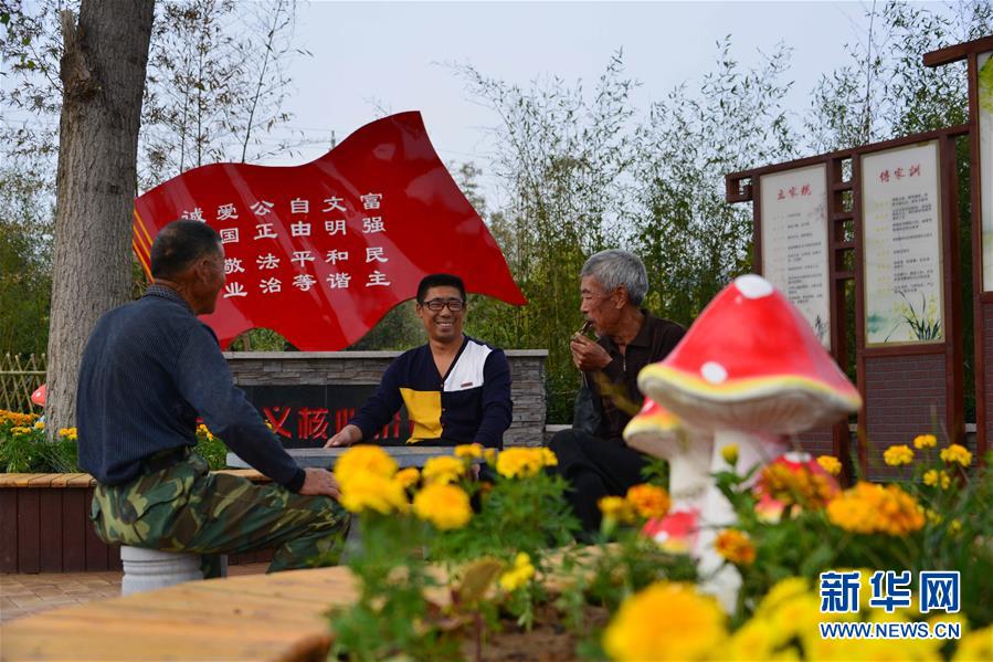 (在習近平新時代中國特色社會主義思想指引下——新時代新作為新篇章·鄉(xiāng)村振興戰(zhàn)略·圖文互動)(3)青島市即墨區(qū):“美麗鄉(xiāng)村”既有面子又有里子