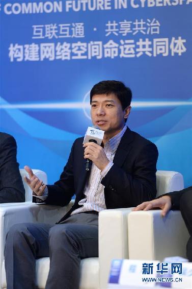 (改革先鋒風(fēng)采·圖文互動)(2)李彥宏:用技術(shù)改變世界