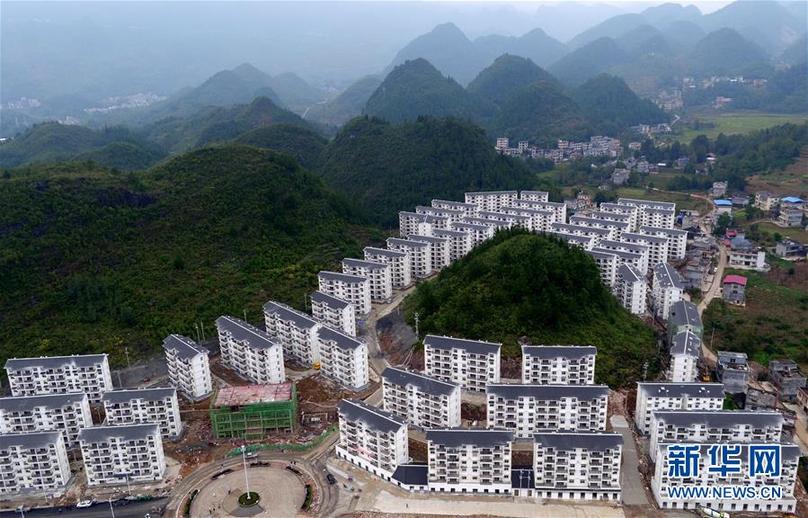 #(新華全媒頭條·圖文互動(dòng))(4)創(chuàng)造新的更大奇跡——黨的十八屆三中全會(huì)召開(kāi)五周年述評(píng)