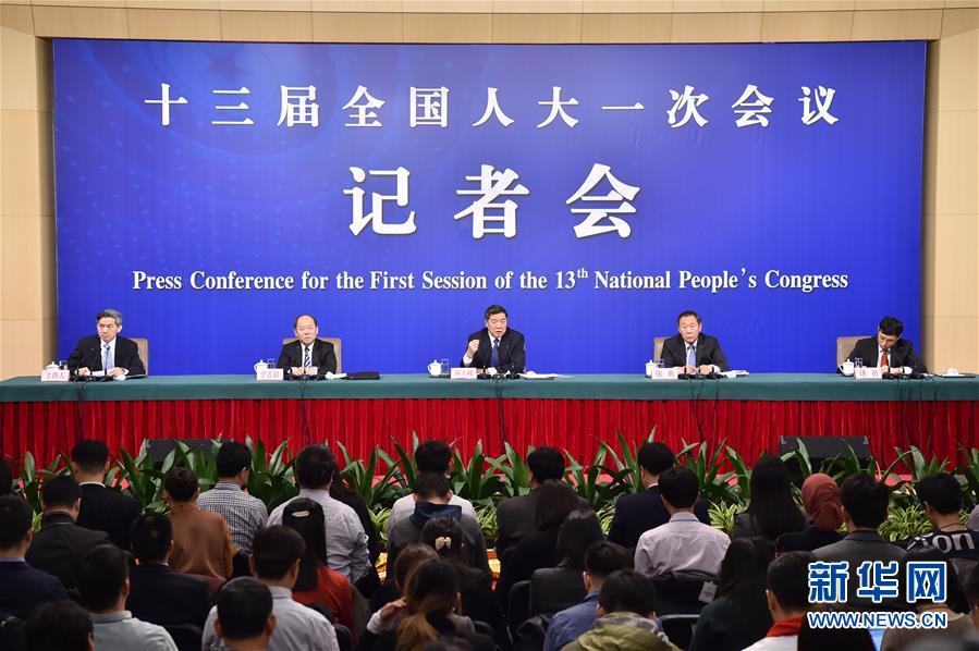 （兩會）（1）國家發改委主任何立峰等就“創新和完善宏觀調控，推動高質量發展”答記者問