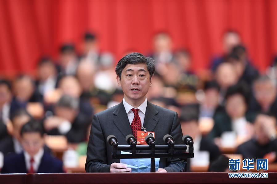 (兩會)(13)全國政協十三屆一次會議第二次全體會議大會發言