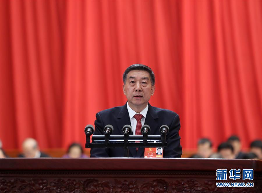 (兩會)(8)十三屆全國人大一次會議舉行第四次全體會議