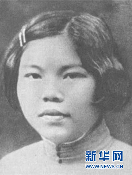 （為了民族復(fù)興·英雄烈士譜·圖文互動(dòng)）陳若克：戰(zhàn)士、母親、英雄