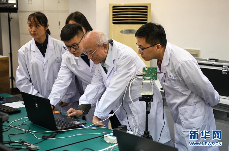 （今日關注·科技獎勵大會·圖文互動）（4）劉永坦：“從0到1”，他為祖國海疆雷達打造“火眼金睛”