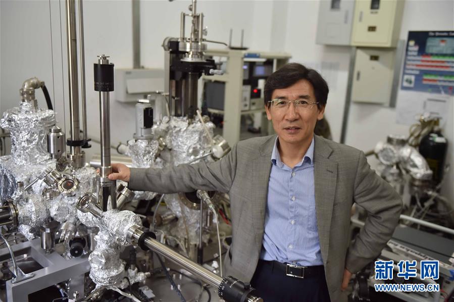 (新華全媒頭條·圖文互動)(3)見證中國創新磅礴動能——2018年度國家科學技術獎勵五大看點