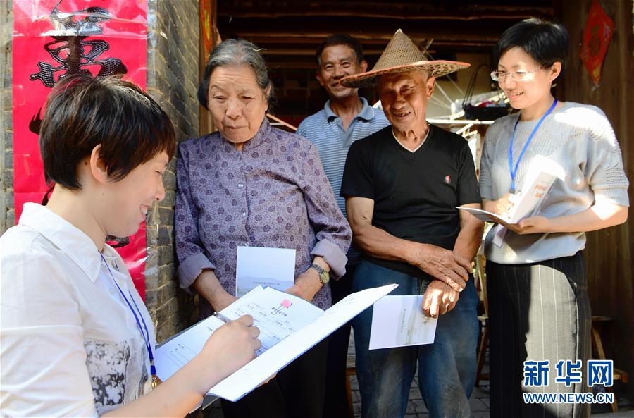 (全面深化改革這五年·圖文互動)(2)推進偉大工程 鍛造堅強核心——十八屆三中全會以來全面深化黨建領域改革綜述