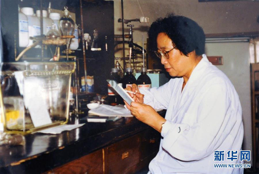 (改革先鋒風采·圖文互動)(2)屠呦呦:青蒿素是中醫藥獻給世界的一份禮物