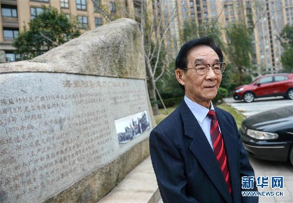 (改革先鋒風采·圖文互動)(1)步鑫生:城市集體企業改革的先行者