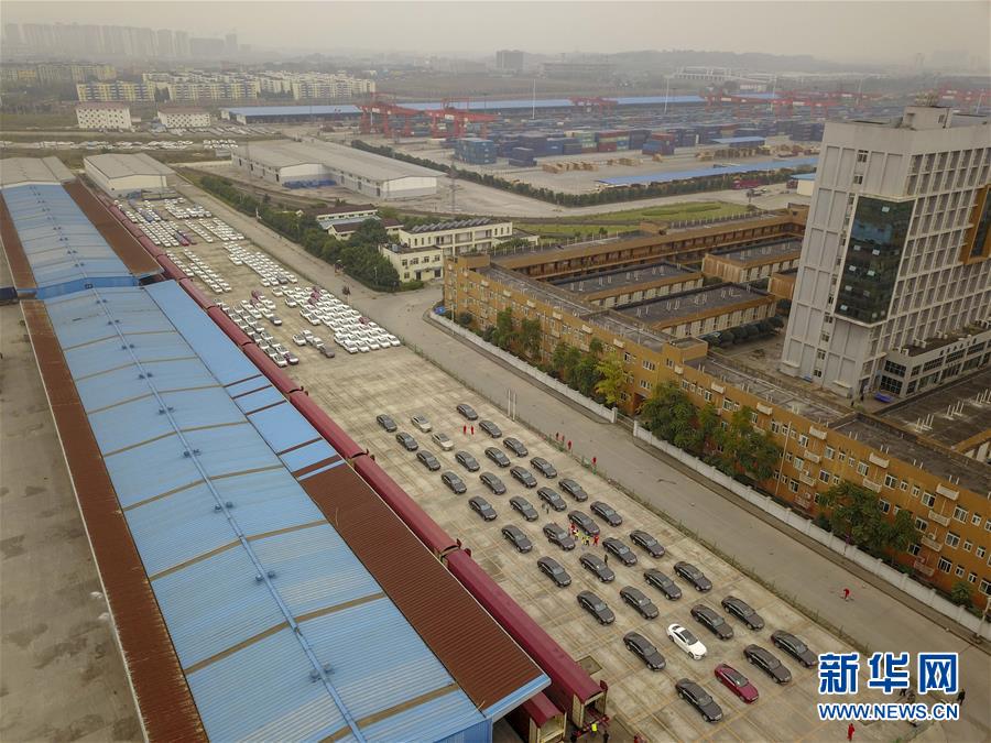 (在習近平新時代中國特色社會主義思想指引下——新時代新作為新篇章·圖文互動)(5)激活新動能 崛起新高地 塑造山水城——重慶推動高質量發展觀察