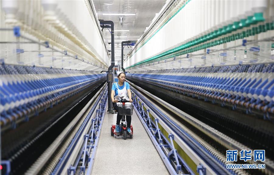 （新華全媒頭條·圖文互動）（1）聚焦高質量，躍上新臺階——新年開局看中國經濟信心和潛力