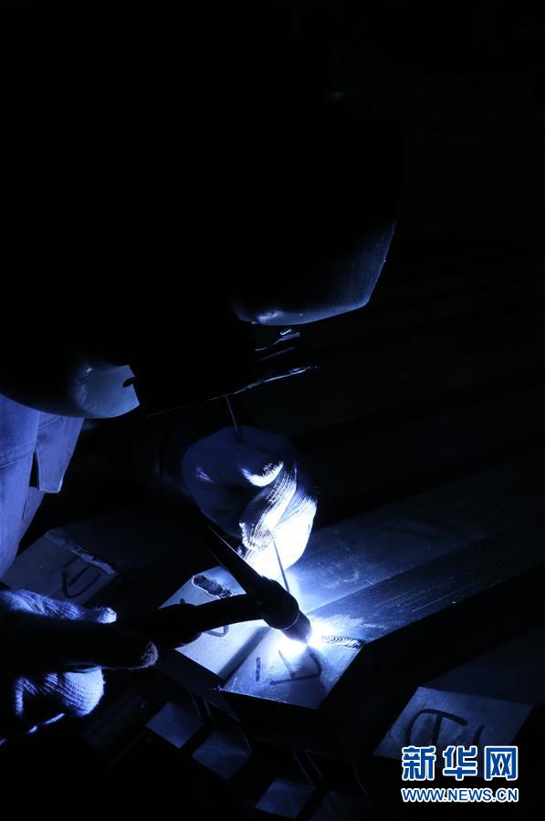 （新華全媒頭條·圖文互動）（2）聚焦高質量，躍上新臺階——新年開局看中國經濟信心和潛力