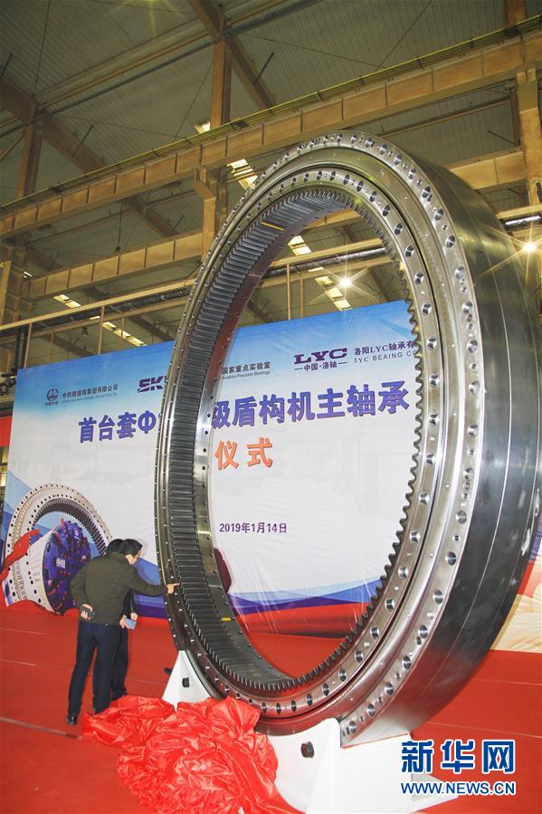 （新華全媒頭條·圖文互動）（3）聚焦高質量，躍上新臺階——新年開局看中國經濟信心和潛力