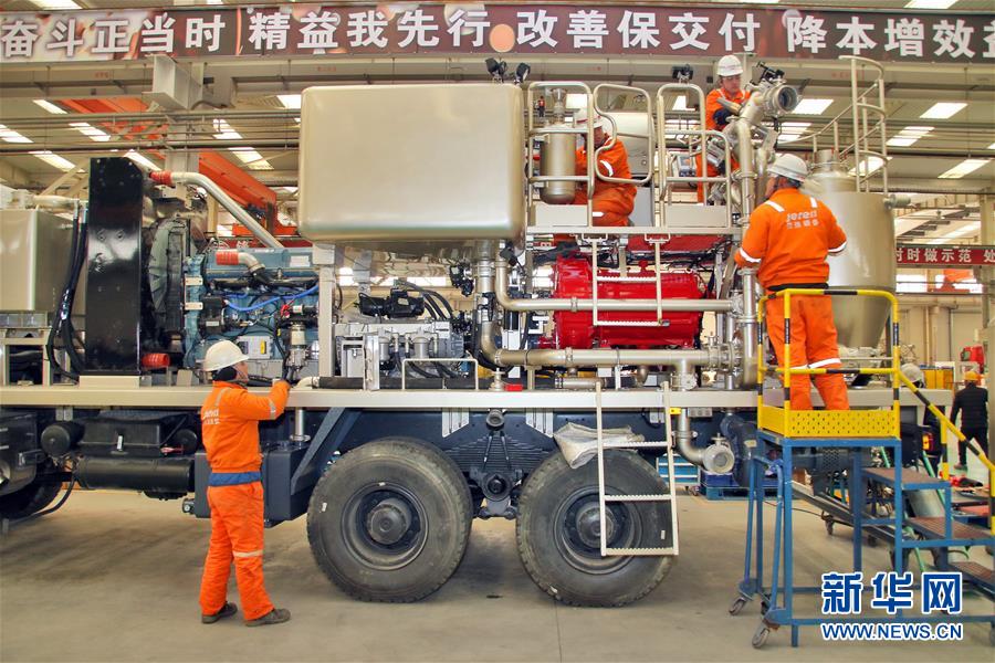 #(經(jīng)濟(jì))(2)節(jié)后工作忙