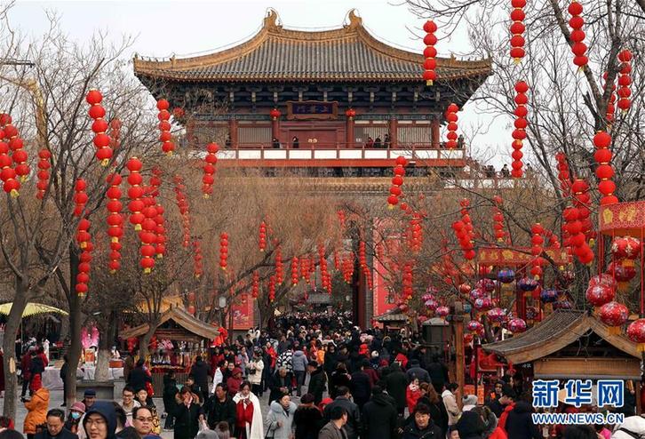 (社會)(1)河南:春節假期旅游收入逾180億元