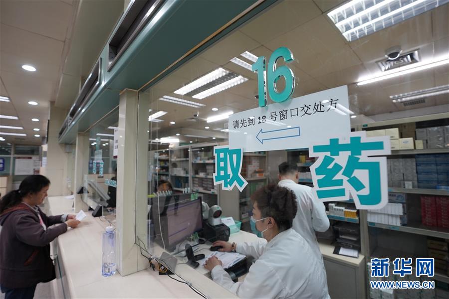 (新華全媒頭條·圖文互動)(1)讓“罕見病”不再是“孤兒”——重大疾病患者“一粒藥”的期待何解?