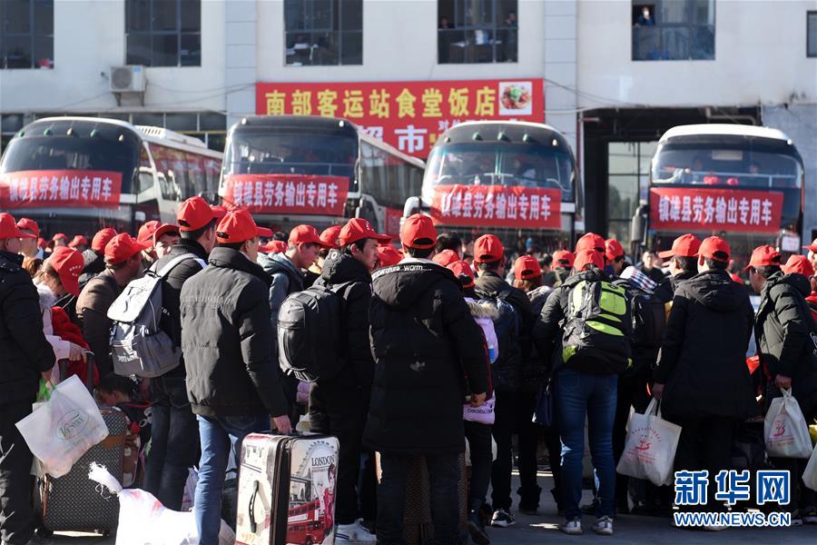 (在習(xí)近平新時代中國特色社會主義思想指引下——新時代新作為新篇章·圖文互動)(4)高原春來早 云嶺開新篇