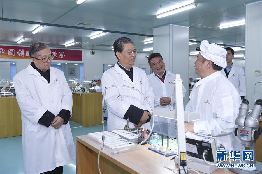 (時(shí)政)(2)趙樂(lè)際在天津調(diào)研