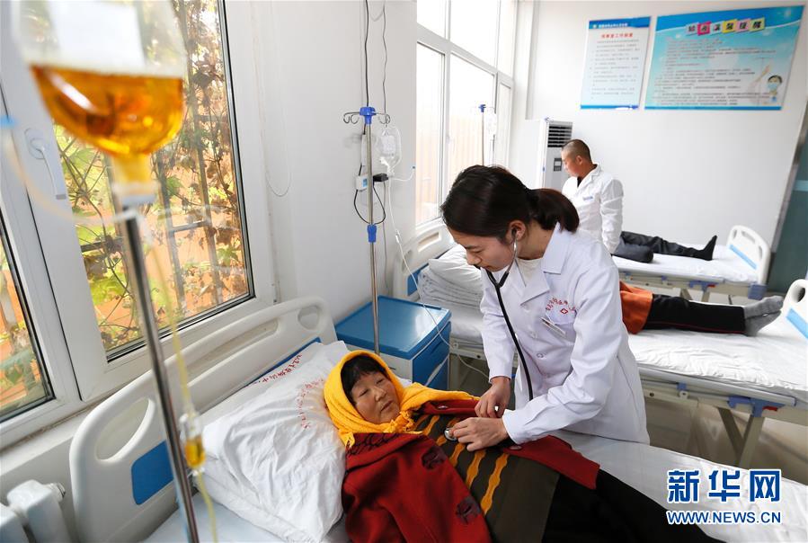 #（新華全媒頭條&middot;兩會特別報道&middot;圖文互動）（7）凝聚起上下同心、團結(jié)奮進(jìn)的磅礴力量