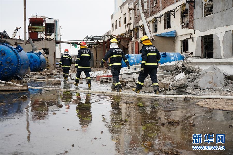 (響水化工廠爆炸事故)(1)“3·21”響水天嘉宜公司爆炸事故死亡人數上升至64人
