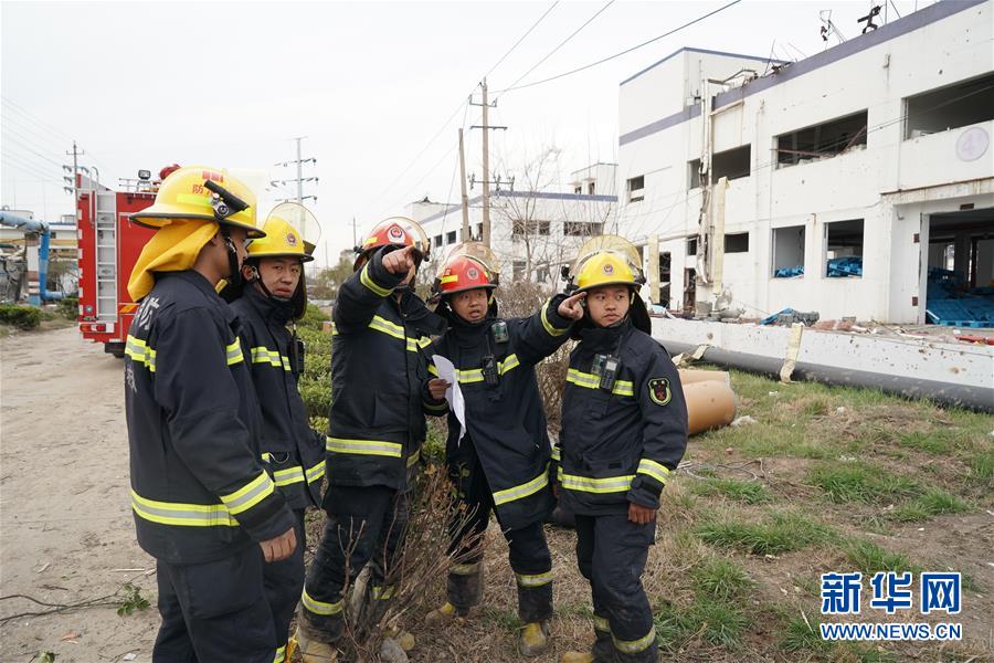 (響水化工廠爆炸事故)(3)“3·21”響水天嘉宜公司爆炸事故死亡人數上升至64人