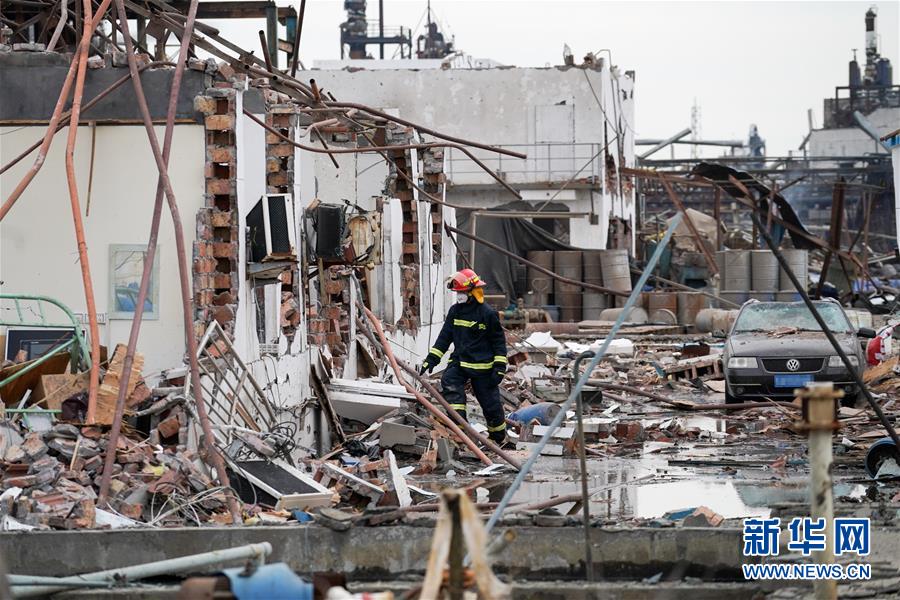 (響水化工廠爆炸事故)(5)“3·21”響水天嘉宜公司爆炸事故死亡人數上升至64人