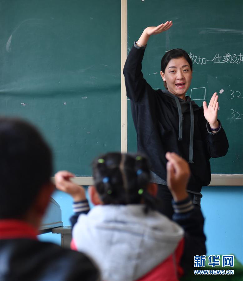 (新華全媒頭條·圖文互動)(4)昂首闊步向未來——寫在西藏民主改革60周年之際