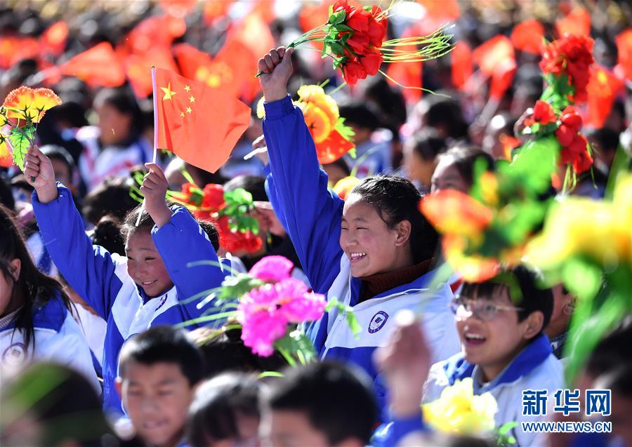(西藏民主改革60年)(2)慶祝西藏民主改革60周年大會在拉薩舉行