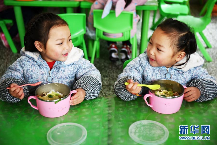 （在習近平新時代中國特色社會主義思想指引下——新時代新作為新篇章·圖文互動）（8）“搬遷到哪里，服務就延伸到哪里”——貴州推進易地扶貧搬遷“后半篇文章” 