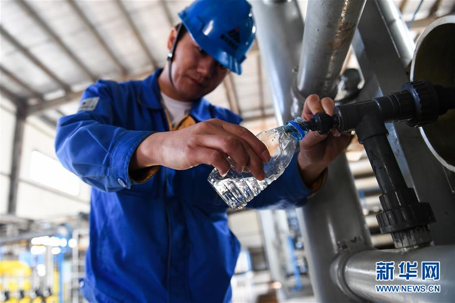 (壯麗70年·奮斗新時代·圖文互動)(8)打造高質量發展“綠色引擎”——走近我國首個百萬噸級煤直接制油示范工程