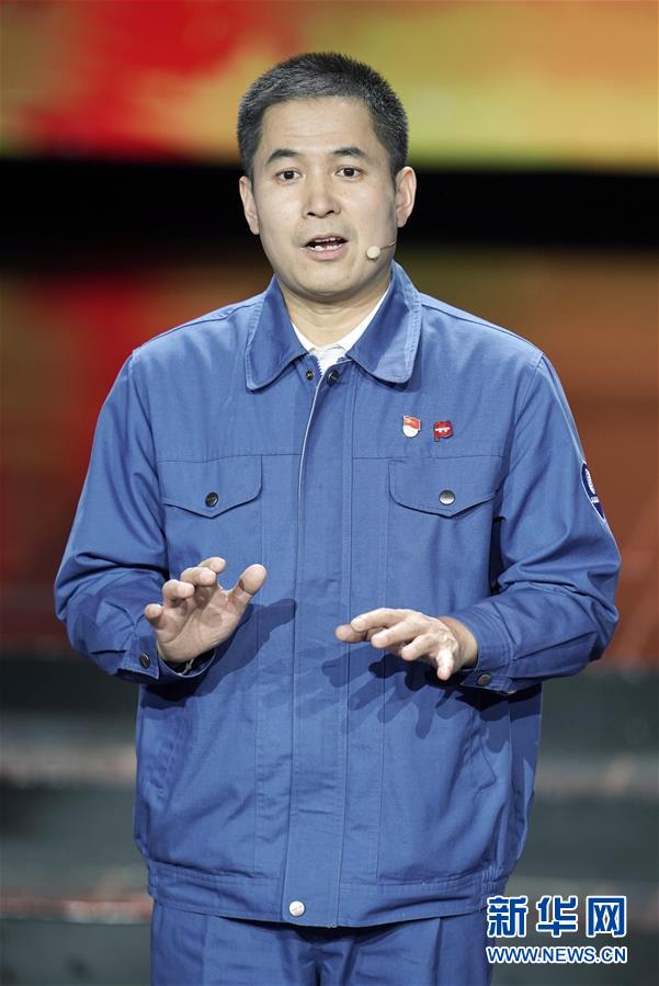 (圖文互動(dòng))(2)中央宣傳部、全國總工會(huì)聯(lián)合發(fā)布2019年“最美職工”先進(jìn)事跡