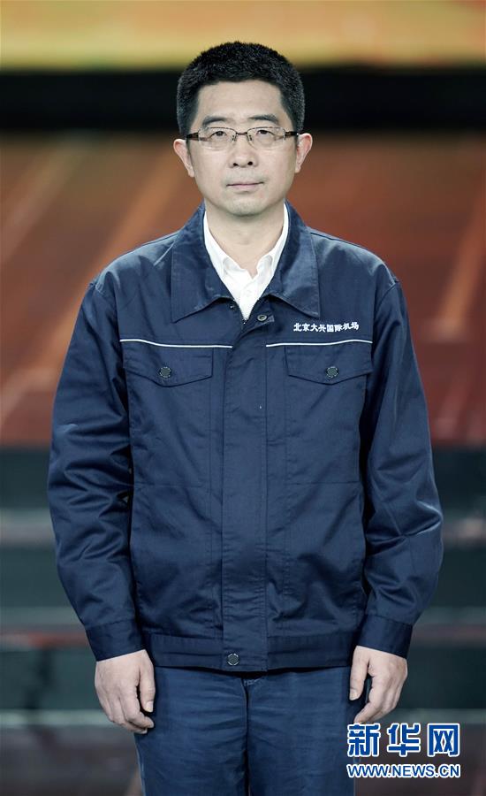 (圖文互動(dòng))(7)中央宣傳部、全國總工會(huì)聯(lián)合發(fā)布2019年“最美職工”先進(jìn)事跡