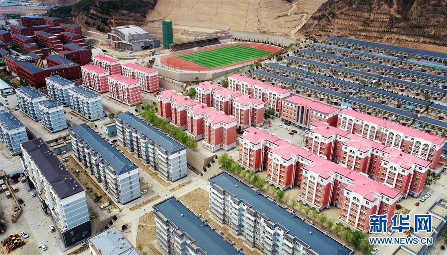 (新華全媒頭條·圖文互動)(3)春暉沐浴寶塔山——寫在延安各縣整體脫貧摘帽之際