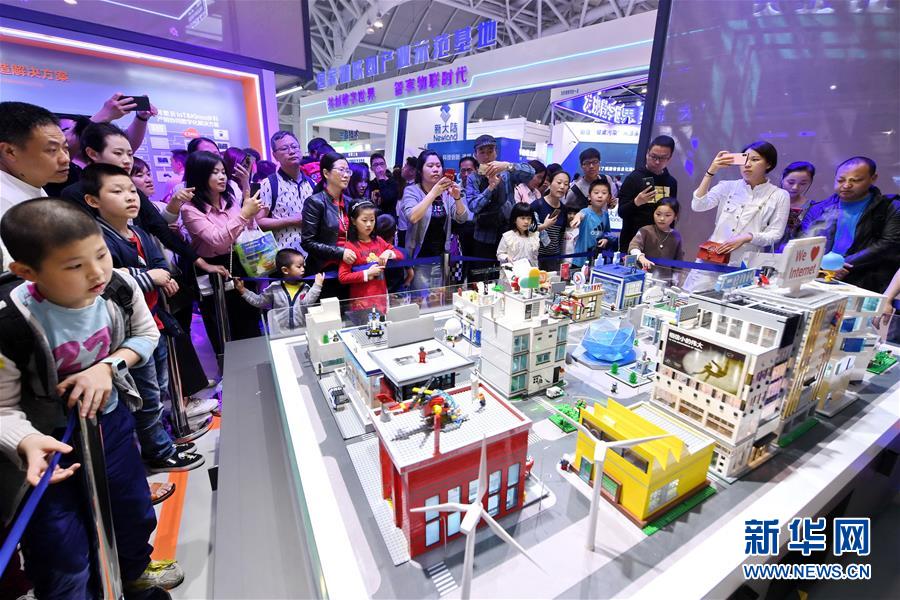 （新華全媒頭條·圖文互動）（3）從“數字中國”看中國發展新信號、新亮點、新趨勢