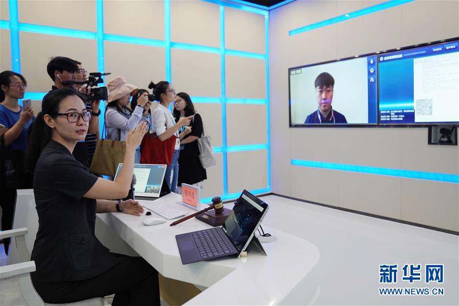 （新華全媒頭條·圖文互動）（2）從“數字中國”看中國發展新信號、新亮點、新趨勢