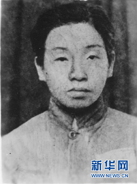 （為了民族復(fù)興·英雄烈士譜·圖文互動）鄧惠中：雙槍震敵膽，鐵血鑄英魂