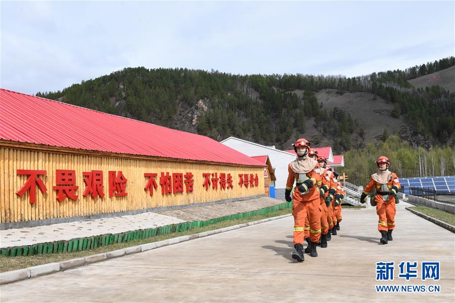 (壯麗70年·奮斗新時代·圖文互動)(2)林海孤島唱響冰與火之歌——記內蒙古森林消防總隊大興安嶺支隊奇乾中隊