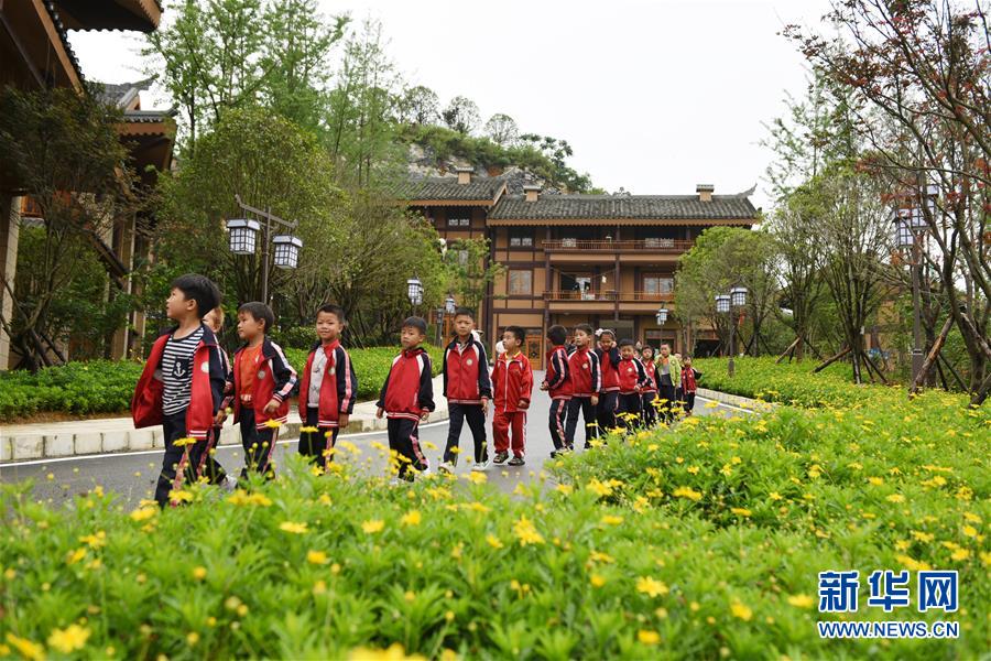 (壯麗70年·奮斗新時(shí)代·圖文互動(dòng))(6)奮進(jìn)的阿妹戚托——貴州三寶彝族鄉(xiāng)整鄉(xiāng)搬遷見聞
