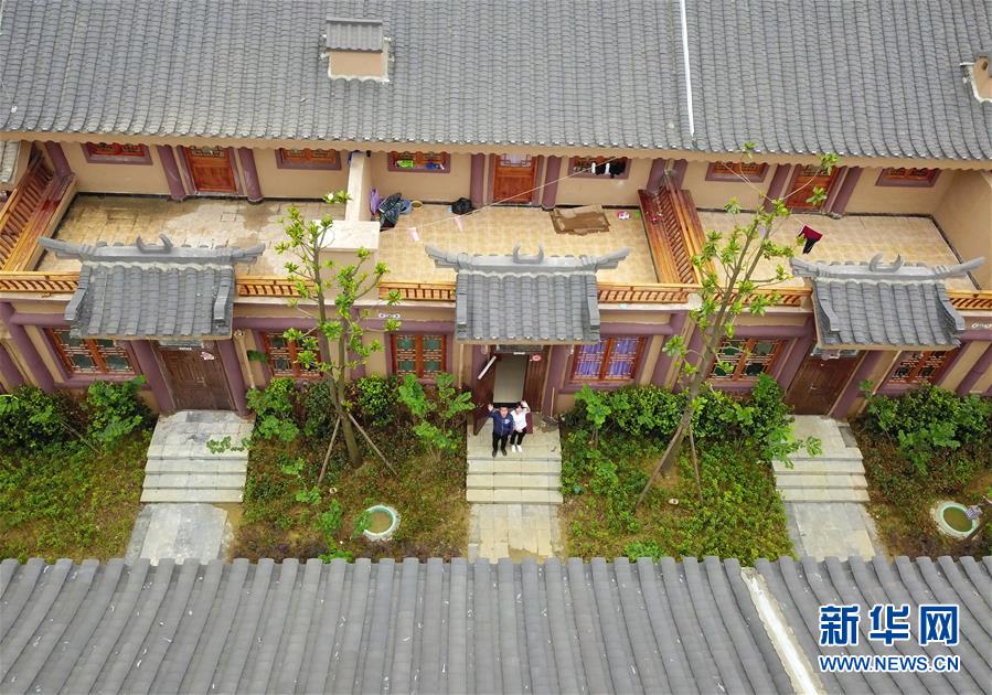 (壯麗70年·奮斗新時(shí)代·圖文互動(dòng))(7)奮進(jìn)的阿妹戚托——貴州三寶彝族鄉(xiāng)整鄉(xiāng)搬遷見聞
