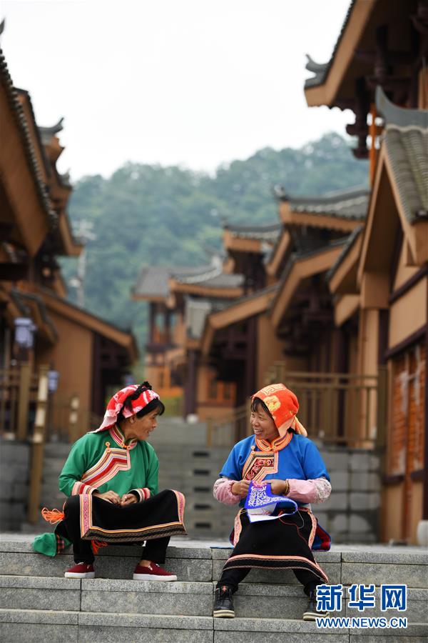 (壯麗70年·奮斗新時(shí)代·圖文互動(dòng))(9)奮進(jìn)的阿妹戚托——貴州三寶彝族鄉(xiāng)整鄉(xiāng)搬遷見聞