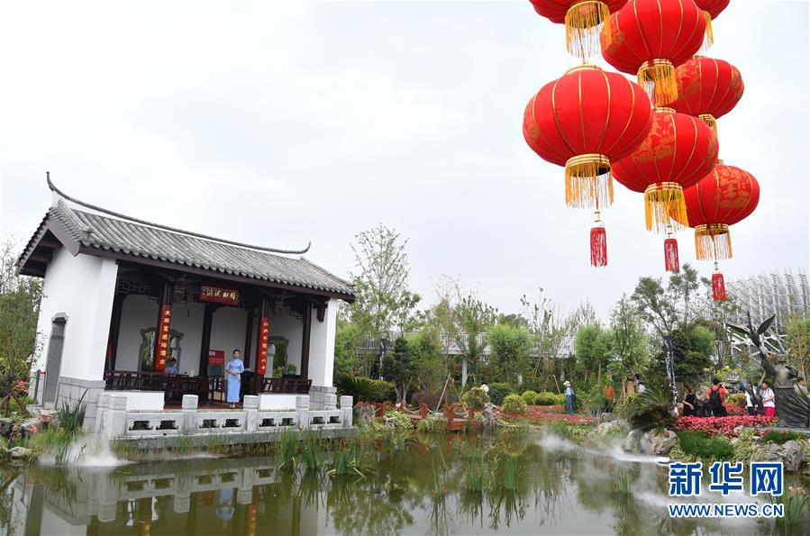 (北京世園會)(1)北京世園會舉辦“福建日”活動