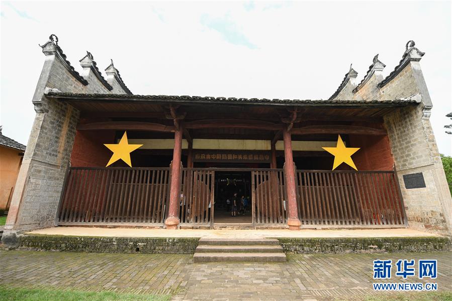 （新華全媒頭條·壯麗70年·奮斗新時代——記者再走長征路·圖文互動）（6）出發，“初”發——來自紅軍長征出發地的追尋