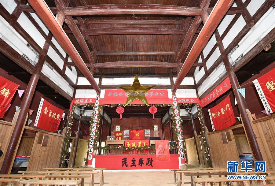 （新華全媒頭條·壯麗70年·奮斗新時代——記者再走長征路·圖文互動）（7）出發，“初”發——來自紅軍長征出發地的追尋