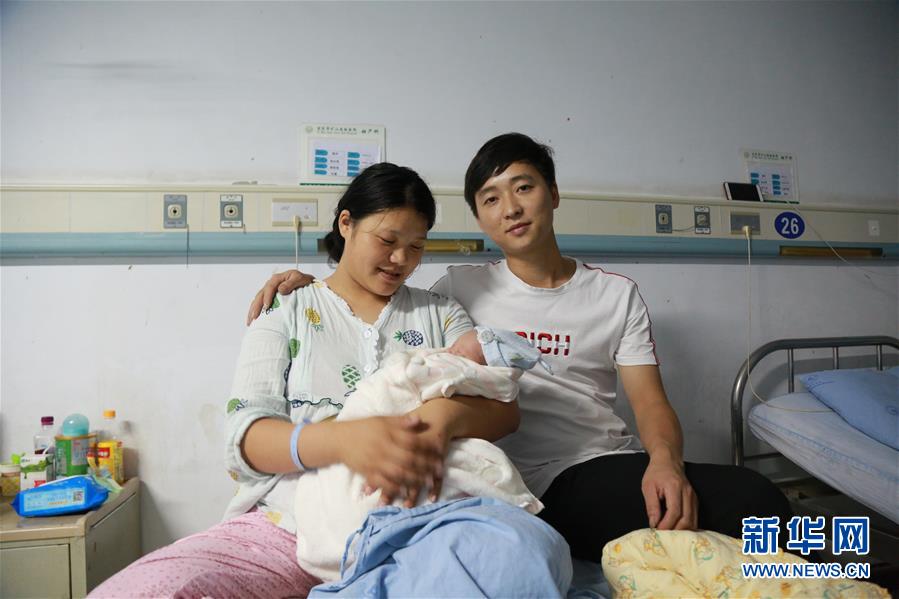 (長寧地震·圖文互動)(1)余震中的新生:7個“金剛葫蘆娃”在長寧地震后順利誕生